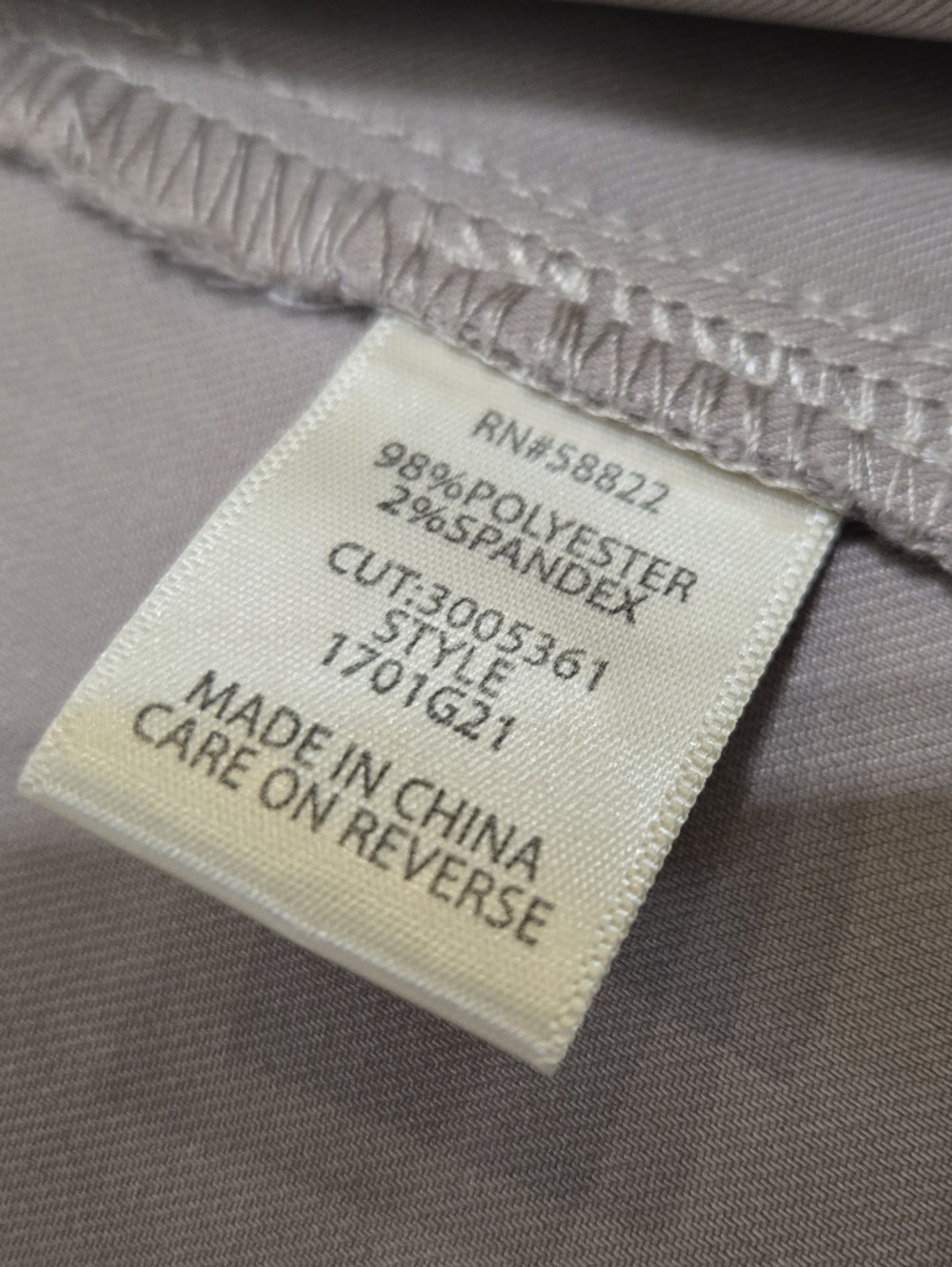 Max Studio Tan Draped Open Front Flowy Jacket - Picture 7 of 8